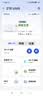 中兴（ZTE）5G随身移动WIFI6无线网卡便携式热点路由器无线笔记本电脑通用流量车载卡托免插卡可插卡两用U50S 实拍图