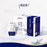 蒙牛特仑苏纯牛奶全脂灭菌乳利乐钻200mL*10盒 早餐奶 实拍图