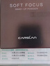 卡姿兰（Carslan）黑磁散粉定妆蜜粉控油遮瑕持久防汗不脱妆(透明色)8g 生日礼物女 实拍图