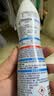 舒耐女士香体喷雾棉香怡然腋下止汗喷雾长效干爽150ml （包装随机） 实拍图
