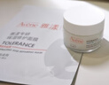 雅漾（Avene）恒润保湿凝露50ML 敏感肌补水提亮乳液面霜面霜男女秋冬护肤礼物 实拍图