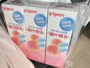 贝亲（Pigeon）桃子水 桃叶精华 婴儿爽身露 四季通用 200ml *3支装 实拍图