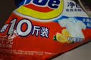 汰渍净白去渍洗衣粉柠檬清新10斤装 强效去渍 大袋批发非皂粉家庭装 实拍图