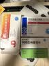 [美达信]阿托伐他汀钙片20mg*14片/盒 齐鲁 实拍图