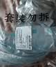 可孚 医用针筒灌肠器冲洗器肛门清洗肛肠灌肠工具150ml 含10根软管 实拍图