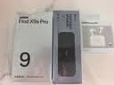 OPPO Find X9s Pro 16GB+512GB 自在白 哈苏 2 亿大底超清主摄 旗舰手机【双反复古口袋相机套装】 实拍图