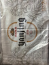燕京啤酒 特制10度白听330ml*24听 新老包装交替发 现货热卖 实拍图