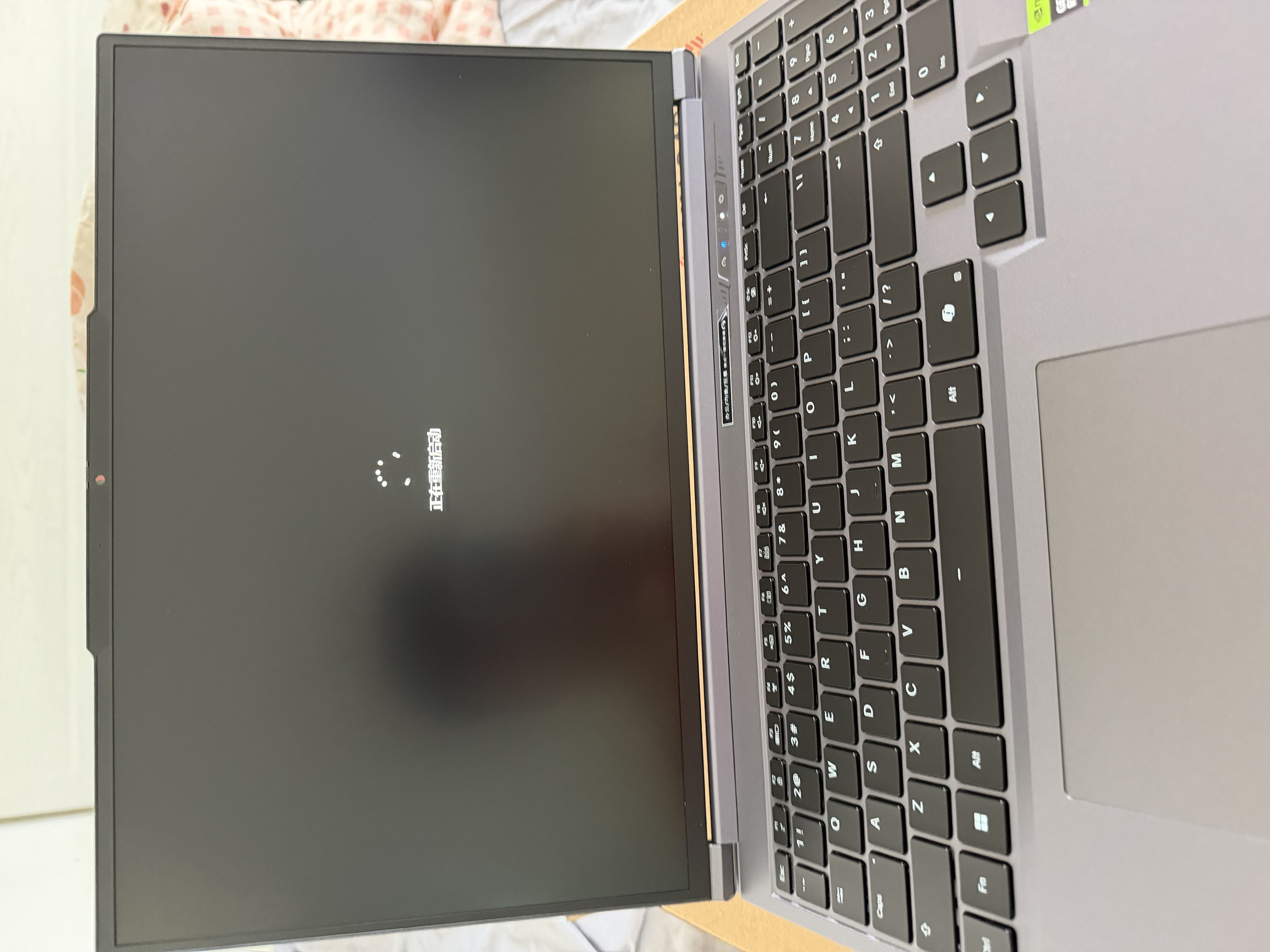 机械革命极光X游戏本 2026新款旗舰酷睿i7HX 极光16pro满血RTX4050/5060旷世15学生办公电竞设计笔记本电脑 极光14代酷睿HX/4050/16G+512G 游戏办公二合一 超刷新 实拍图