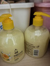 六神【抑菌99.9%】金盏菊洗手液500ml*3(清爽温和泡沫均衡滋润) 实拍图