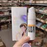 三生花百雀羚美白防晒乳霜男女士50g多重防护 SPF50+轻薄不油腻 实拍图