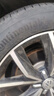 马牌（Continental）汽车轮胎235/50R19 99V FR UCJ+适配领克01别克昂科威奥迪Q3途观L 实拍图