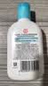 大宝SOD清爽保湿露100ml 乳液面霜补水保湿春秋季护肤男女护肤品 【清透保湿】清爽保湿凝露100ml*3 实拍图