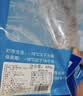 麦易优巴基斯坦冷冻舌鳎鱼龙利鱼400g-450g/袋1条大舌头鱼塔米鱼海鲜 实拍图