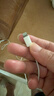 Apple/苹果 EarPods 闪电/Lightning有线耳机 iPhone耳机原装耳机适用闪电接口的手机平板 实拍图