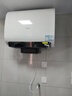 海尔麦浪无镁棒BK5PLUS电热水器60升 国家补贴双胆扁桶 小蓝瓶富锶净肤洗家用3300W速热节能上门安装 实拍图