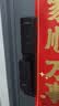 BECK指纹锁智能门锁密码锁电子锁防盗入户门锁人脸双摄猫眼V6P-plus 实拍图