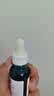 理肤泉【孙颖莎推荐】三酸精华30ml*2支装水杨酸控油祛痘去角质护肤品 实拍图