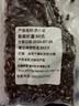 赤小豆长粒红赤豆新货农家红豆赤豆薏米粥原料批发五谷杂粮 【祛湿好物】 50g*1袋 实拍图