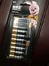 金霸王(Duracell)5号碱性电池12粒装  适用博朗耳温枪/血糖仪/鼠标/键盘/血压计/电子秤/遥控器/儿童玩具 实拍图