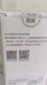 京东京造洁影镜片清洁湿巾100片 眼镜清洁湿巾纸 眼镜擦相机湿巾纸 小号 实拍图