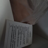 仙境桥本有菜真人倒模圣杯硅胶名器飞机杯膜解压发泄玩具1:1性用品 实拍图