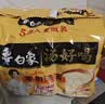 白象 汤好喝方便面老母鸡汤招牌猪骨泡面组合方便速食多口味袋装整箱 【4口味20袋】母鸡+猪骨+辣牛+羊肉 共2115g 实拍图