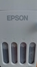 爱普生（EPSON）【6代新品】L3351墨仓式彩色打印机 微信打印/无线连接 家用AI学习打印机（打印、复印、扫描） 实拍图