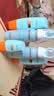 Mistine蜜丝婷防晒水喷雾小凉喷清爽保湿女80ml*2SPF50+礼物男女通用 实拍图