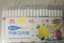 真彩（TRUECOLOR）48色软头丙烯马克笔不透色可叠色幼儿园小学生美术专用儿童涂鸦手绘咕卡绘画笔节日礼物636水彩笔 实拍图