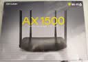 普联（TP-LINK） 凌云WiFi6 双千兆AX1500无线路由器 5G双频 易展Mesh 高速穿墙家用 儿童上网管控 XDR1520易展版 实拍图