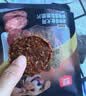 顽皮狗零食小金盾肉干锁鲜装20g*5 犬肉干互动零食鲜鸭肉梨脆脆片 实拍图