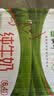 蒙牛纯牛奶钻包200ml*24盒 电商定制送礼礼盒 实拍图