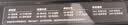 美的（Midea）微波炉变频家用20升800W快捷平板速热微波炉烤箱一体机C22 高清彩屏 一级能效 实拍图