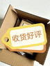NVV深蓝色礼品袋手提袋 教师节开学中秋节礼物袋牛皮纸袋烟酒茶叶包装袋子 竖版商务伴手礼袋5个装26*12*31cm 实拍图