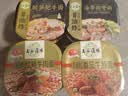 五谷道場非油炸方便面4口味8碗组合902g 免煮泡面速食早餐 实拍图
