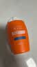 雅漾（Avene）倍护水润防晒乳50ML*2 SPF50+小金刚高倍防晒霜防水防汗军训男女 实拍图