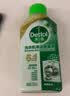 滴露（Dettol）洗衣机清洗剂免浸泡滚筒洗衣机清洁剂杀菌去污消毒250ml经典松木 实拍图