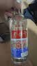 张衡河北衡水特产纯粮固态法酒老白干67度白酒500ml*1瓶体验装  实拍图