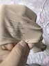 ubras【虞书欣同款】小奶皮云朵隐形无尺码内衣女粉底液文胸透气无痕 【升级小奶皮2.0】隐形肤【热销TOP1】 虞书欣同款 均码 常规版-背心款100-130斤/A-C杯 实拍图