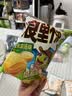 好丽友（ORION）浪里个浪玉米浓汤味65g 休闲零食薯片小包装膨化食品小吃 实拍图