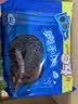 奥利奥（Oreo）巧克力味夹心饼干523g休闲零食早餐下午茶独立小包装 实拍图
