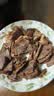 大庄园进口原切牛腱子净重2斤 草饲生鲜牛肉酱卤炖煮食材【真原切】 实拍图