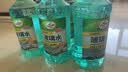 龟牌（Turtle Wax）汽车玻璃水去油膜强力去污去虫胶鸟粪屎四季通用雨刮水挡风清洗剂 0℃ 2L 4瓶 【经典款】全网爆品  好用不贵 实拍图