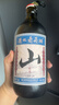通化山葡萄气泡酒7度起泡酒500ml*6整箱葡萄酒红酒果酒微醺果汁 实拍图