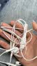 Apple/苹果 EarPods USB-C有线耳机 type-c有线耳机  iPhone 17有线耳机笔记本耳机游戏音乐 实拍图