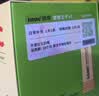 Inne因你甜橙王子vc婴幼儿维生素c儿童换季宝宝维C28条/盒 实拍图