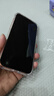 Apple/苹果【点击“立即领取“享补贴】iPhone 17 Pro Max 256GB 星宇橙色 移动联通电信5G双卡双待手机 实拍图