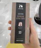瑞幸咖啡法国浓缩胶囊咖啡粉黑咖啡10盒共5.3g*100颗适配nespresso胶囊机 实拍图
