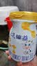 完达山元乳臻益幼儿配方奶粉3段818g(12-36个月)水解乳清蛋白乳脂肪球膜 实拍图