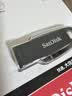 Sandisk闪迪64GB USB3.2 U盘 CZ550黑色 读速100MB/s 安全加密 数据恢复 学习办公电脑车载 高速大容量优盘 实拍图